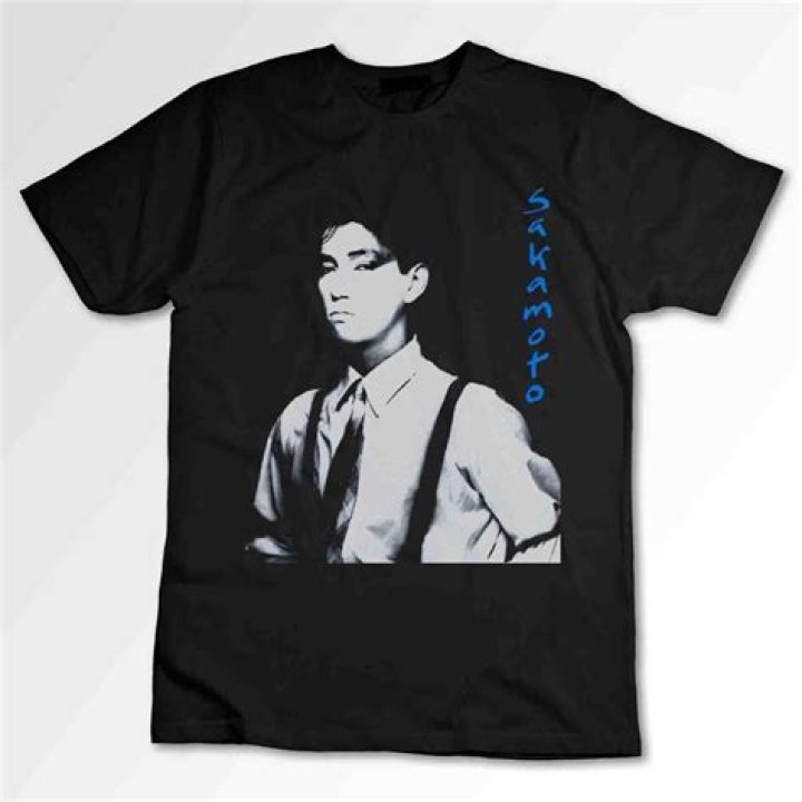 Ryuichi Sakamoto t-shirt #4115422